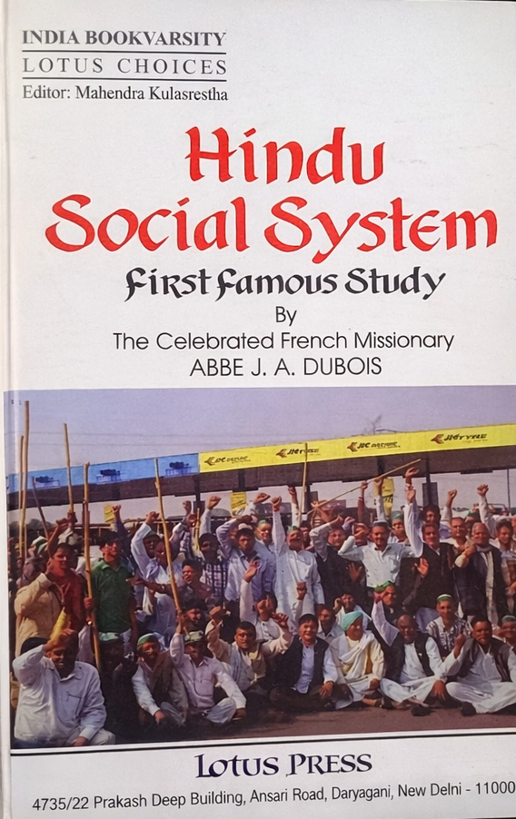 Hindu Social System - First Famous Study – Innovative Books