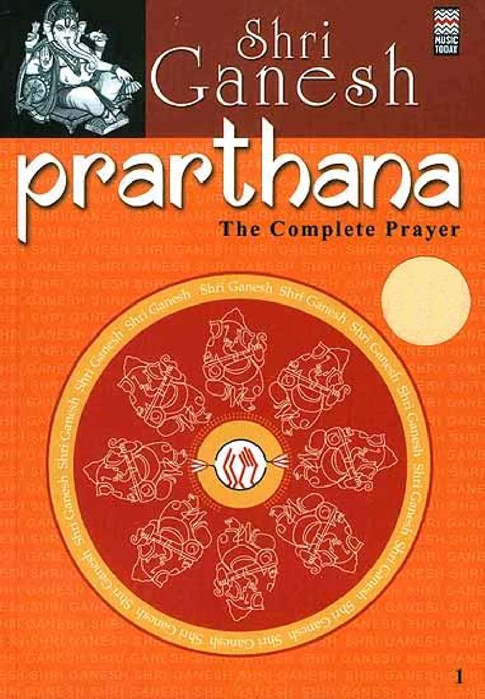 Shri Ganesh Prarthana: The Complete Prayer