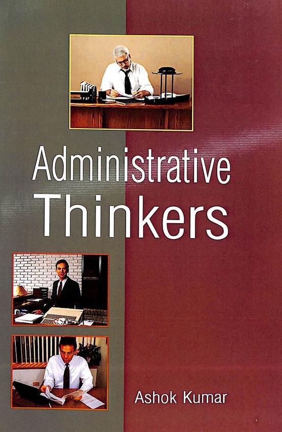 Administrative Thinkers - 2023