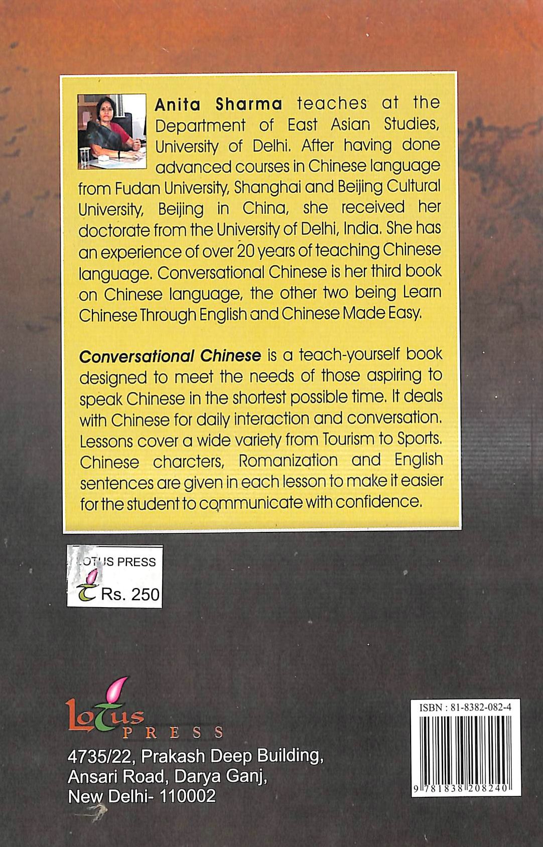 Conversational Chinese