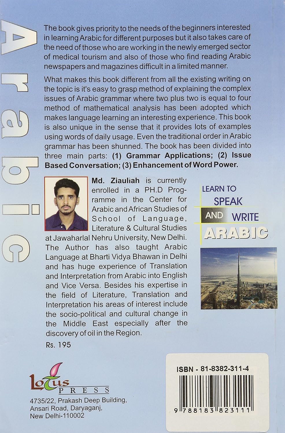 Learn To Speak And Write Arabic