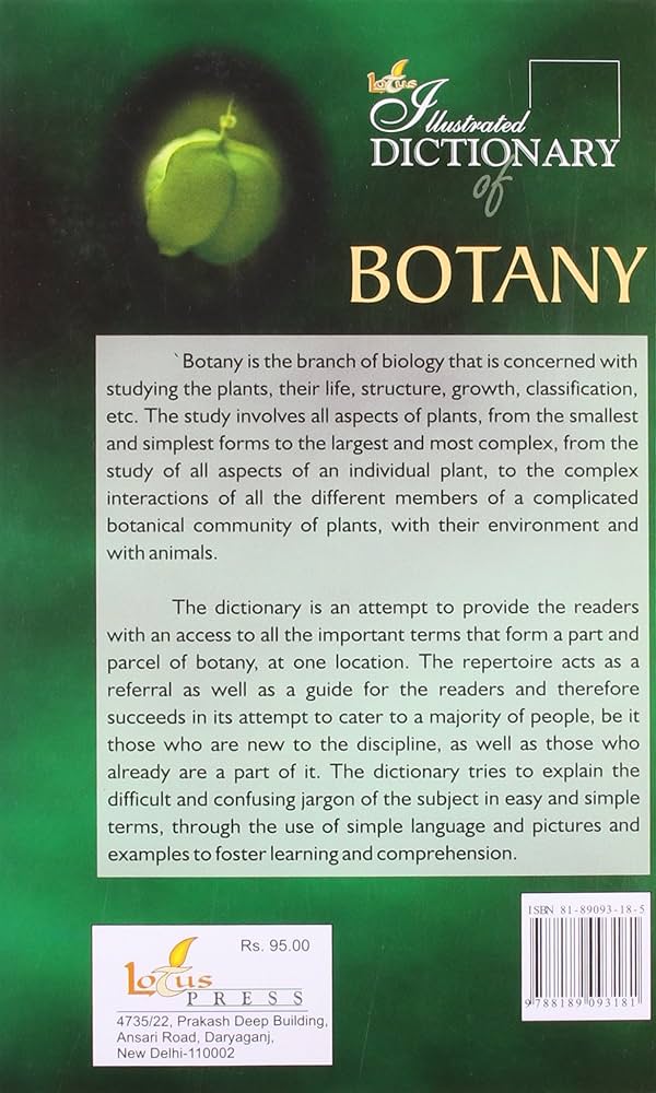 Lotus Illustrated Dictionary of Botany