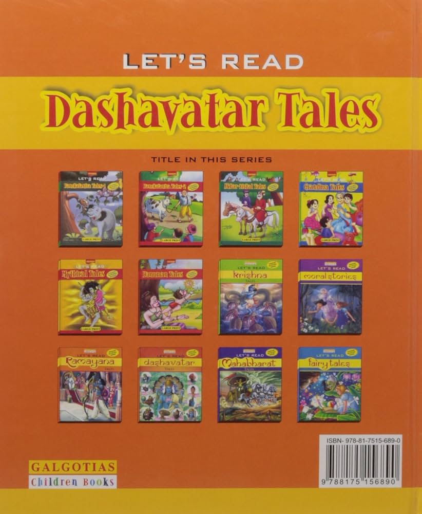 Let’s Read: Dashavatar Tales