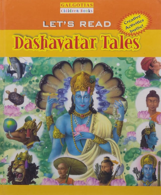 Let’s Read: Dashavatar Tales