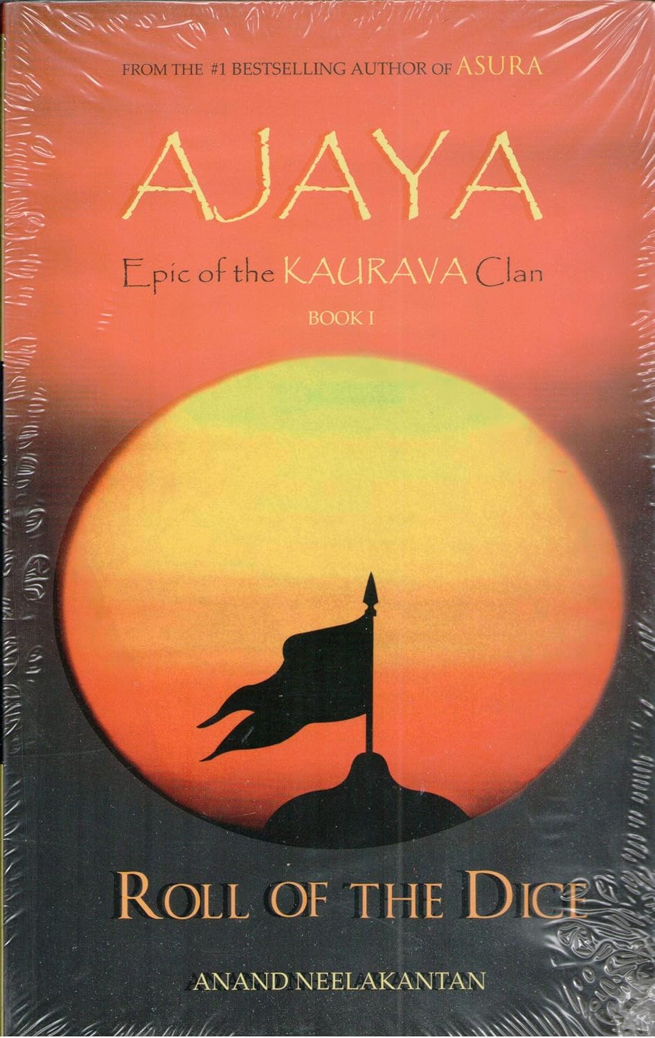 AJAYA: Roll of the Dice