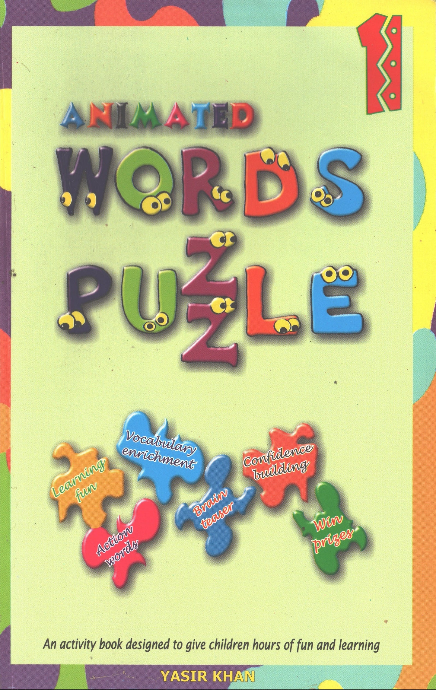 Animated Words Puzzle 1