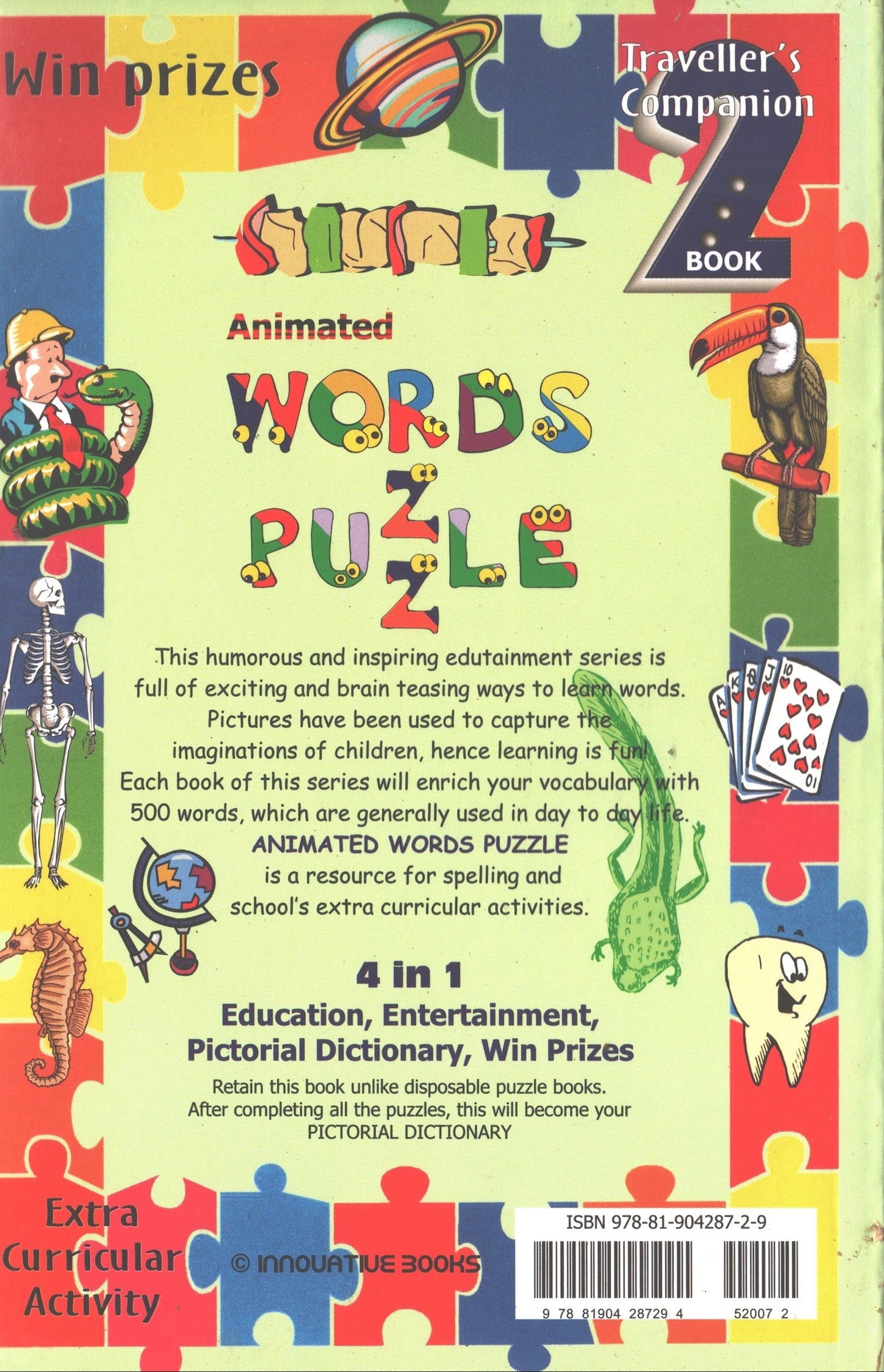 Animated Words Puzzle 2