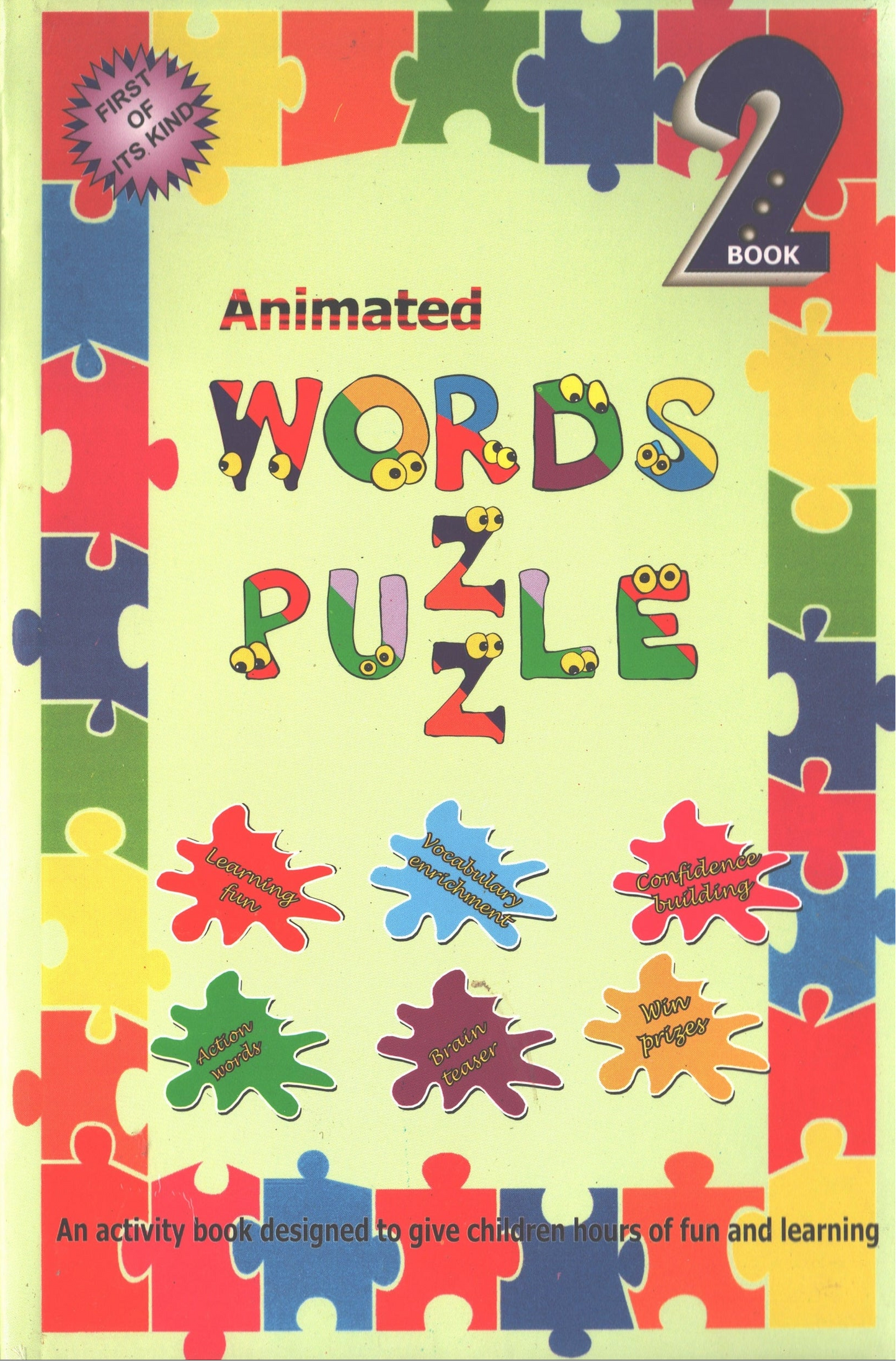 Animated Words Puzzle 2