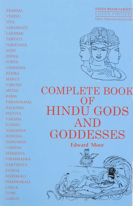 Complete Book of Hindu Gods and Goddesses (Hardcover)