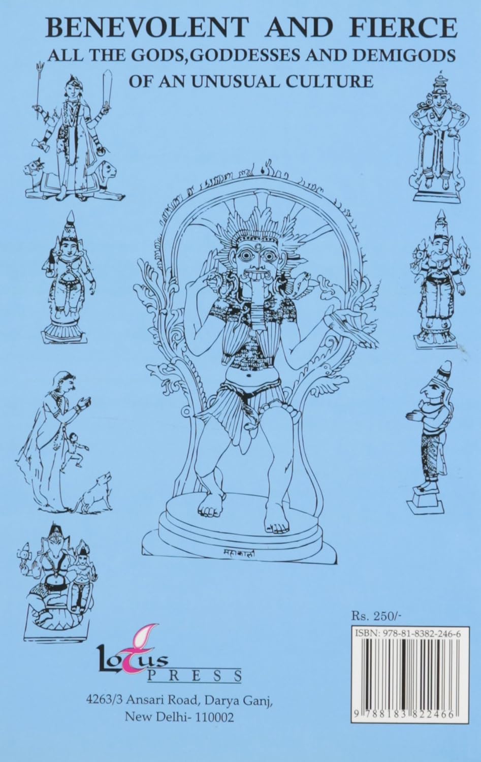 Complete Book of Hindu Gods and Goddesses (Hardcover)