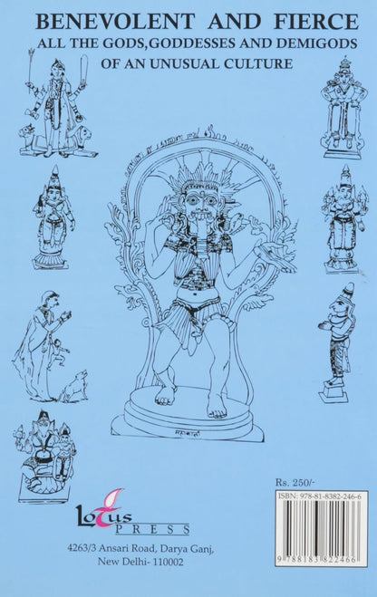 Complete Book of Hindu Gods and Goddesses (Hardcover)