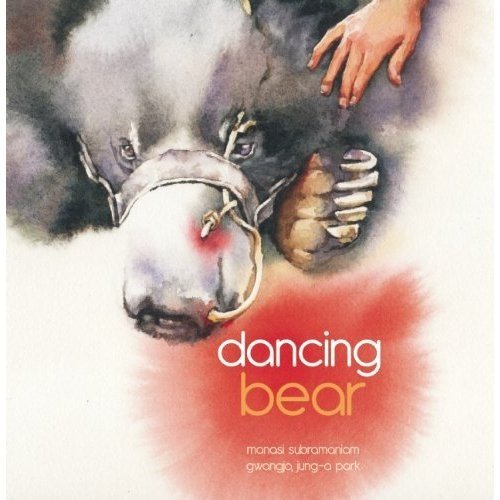 Dancing Bear