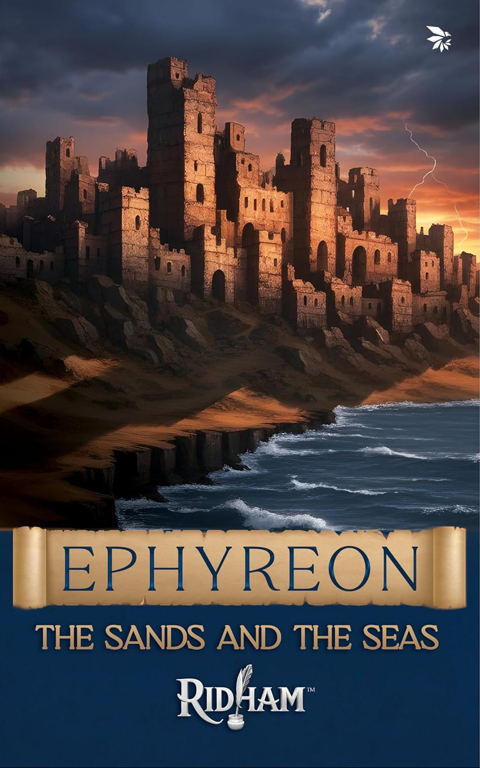 Ephyreon - The Sands and The Seas