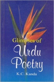 Glimpses of Urdu Poetry