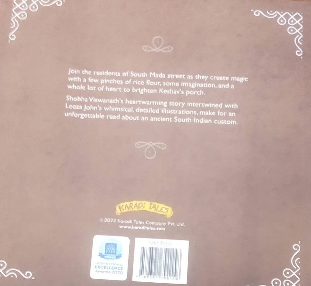 Keshav's Kolam, additional product image from Karadi Tales.