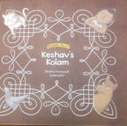Keshav's Kolam, illustrated children’s picture book cover from Karadi Tales.