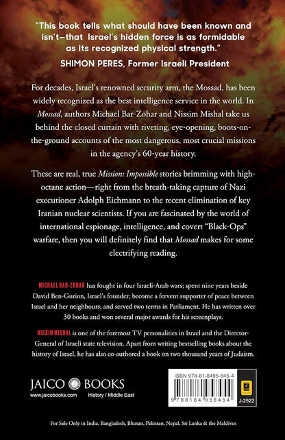 Mossad: The Greatest Missions of the Israeli Secret Service