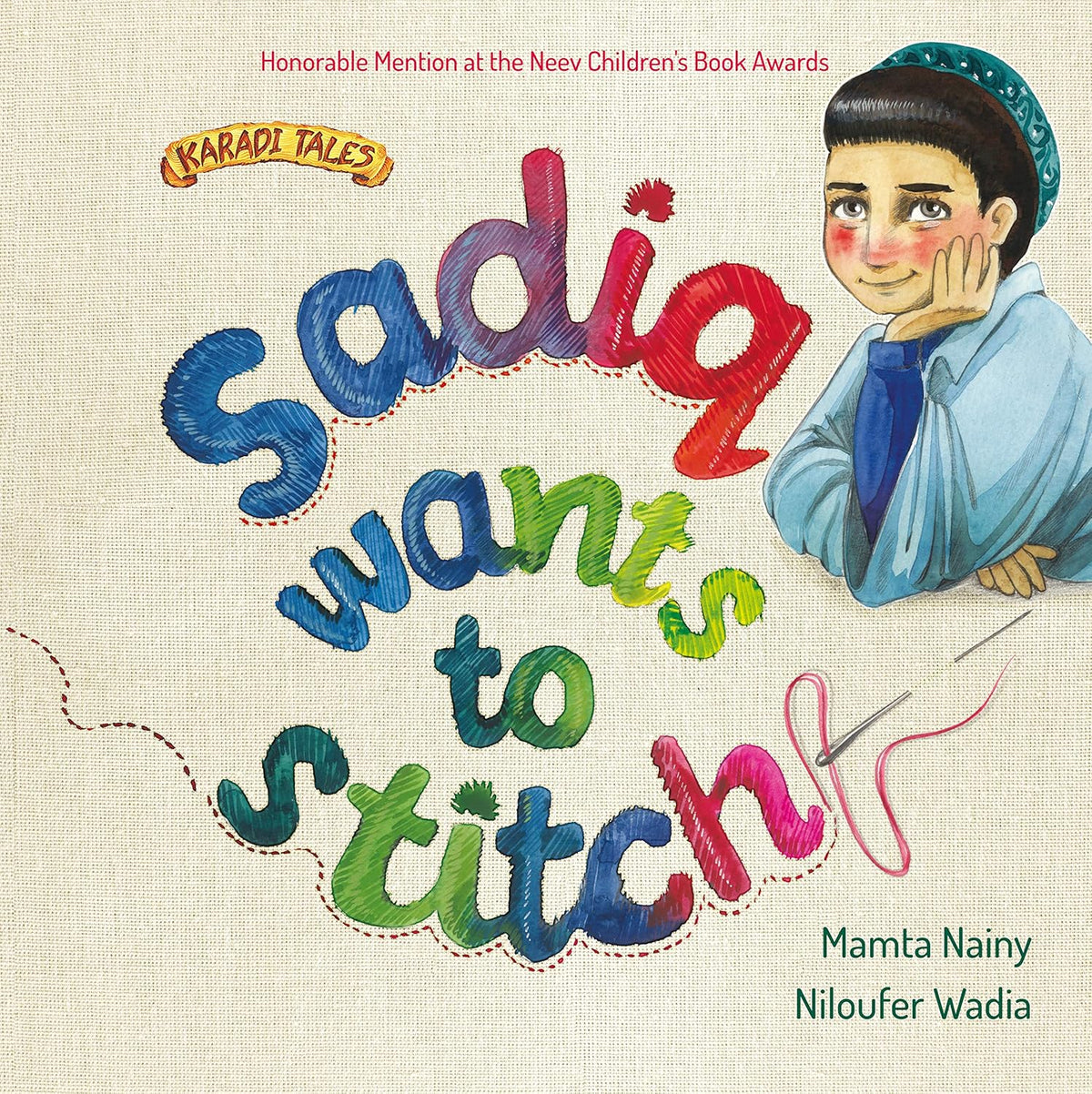 Sadiq Wants to Stitch, Karadi Tales illustrated children’s book cover.