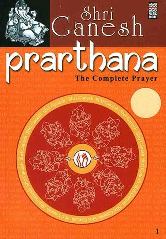 Shri Ganesh Prarthana: The Complete Prayer