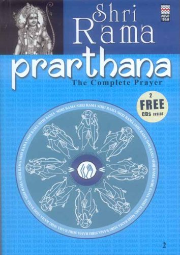 Shri Rama Prarthana: The Complete Prayer