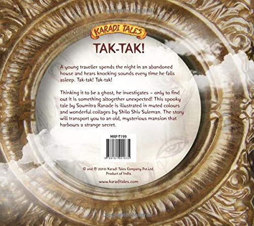 Tak-Tak!, additional product image.