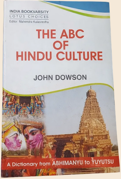 The ABC of Hindu Culture