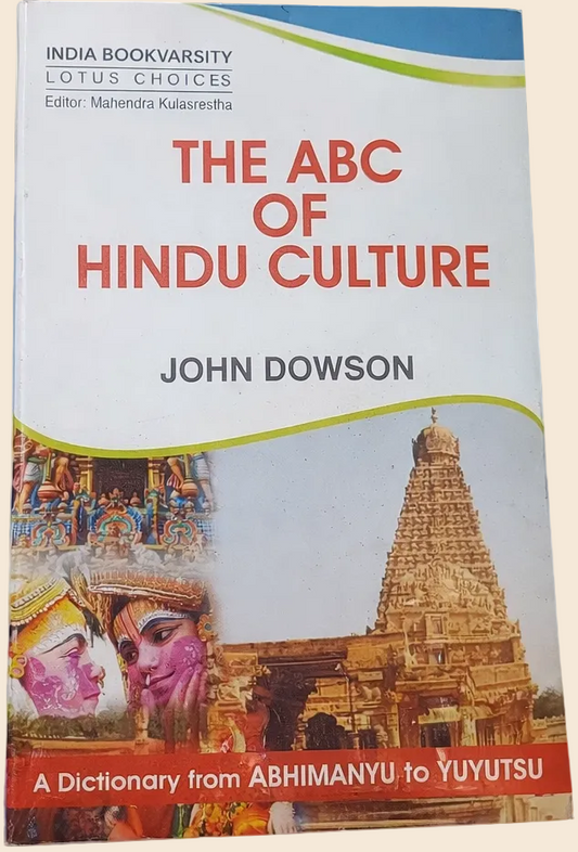 The ABC of Hindu Culture