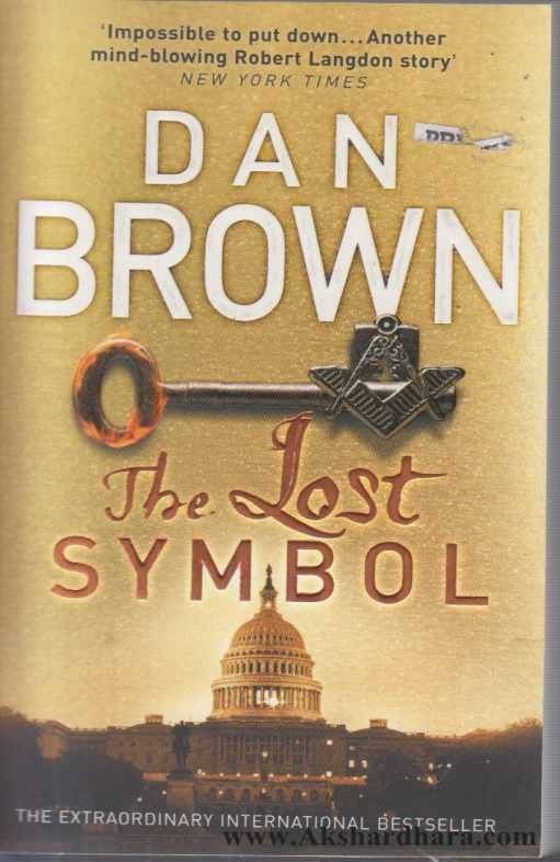 The Lost Symbol