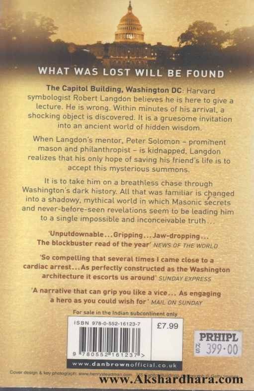The Lost Symbol