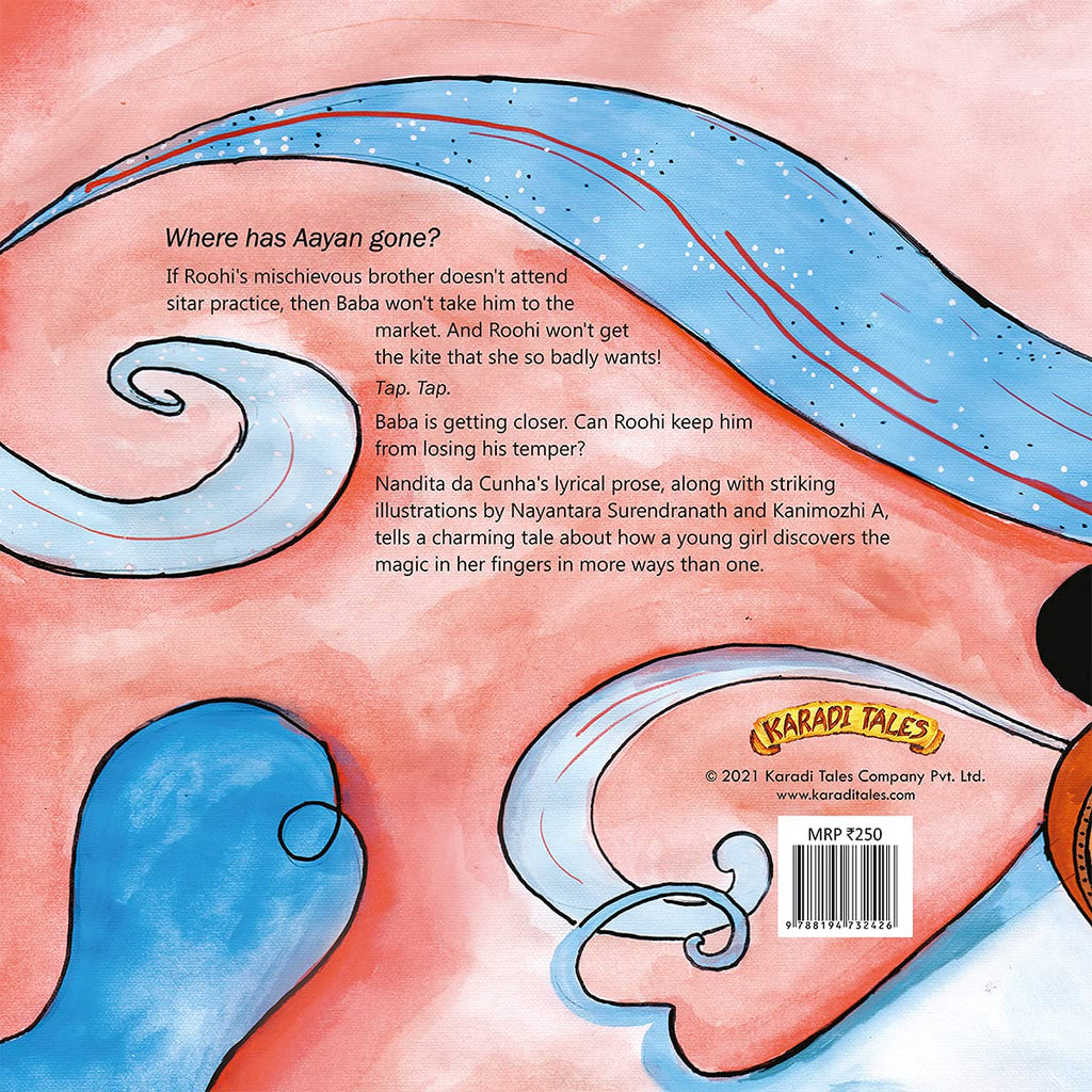 The Magic in My Fingers, additional product image.