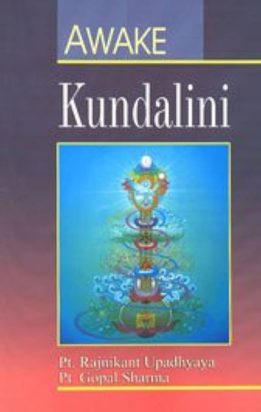 Awake Kundalini - 2023
