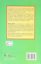 Brain Ticklers in Nature - Year 2021, English-language reference book cover from Lotus Press.