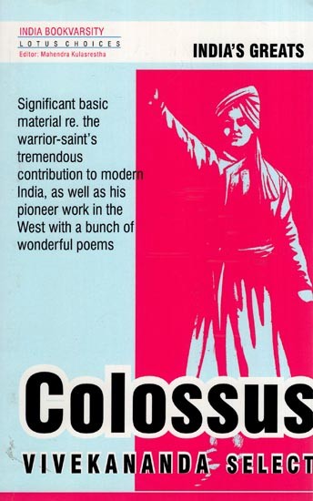 Colossus Vivekananda Select