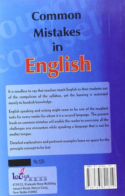 Common Mistakes in English