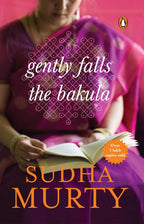 Book cover: Gently Falls the Bakula