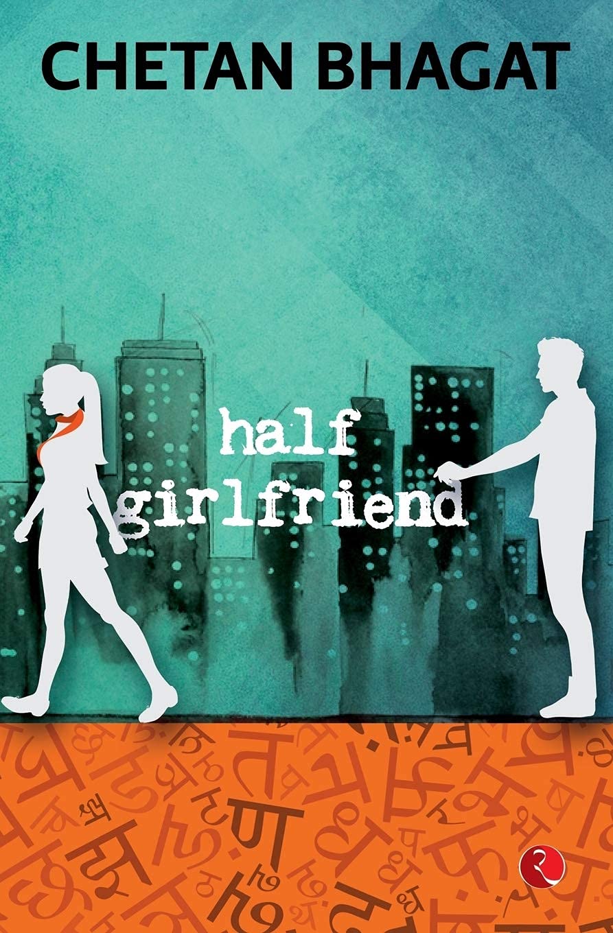 Book cover: Half Girlfriend