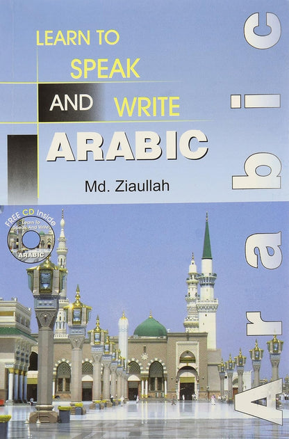 Learn To Speak And Write Arabic