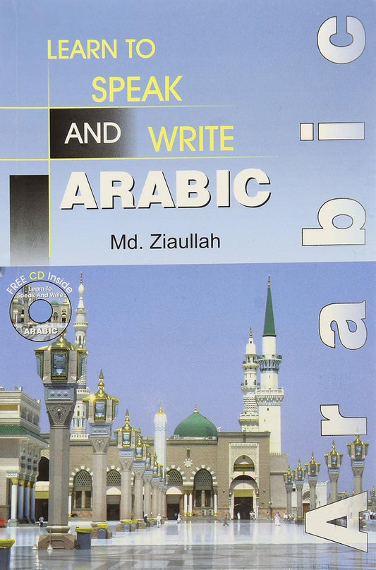 Learn To Speak And Write Arabic