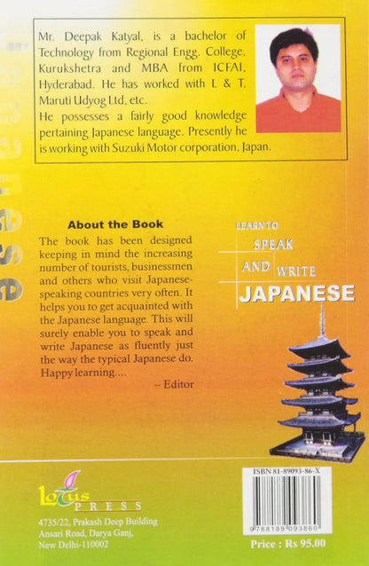 Learn To Speak And Write Japanese
