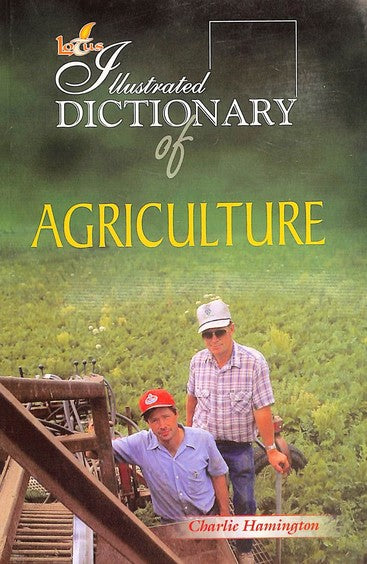 Lotus Illustrated Dictionary of Agriculture