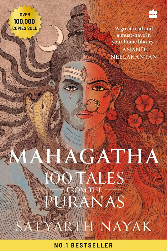 Mahagatha: 100 Tales from the Puranas