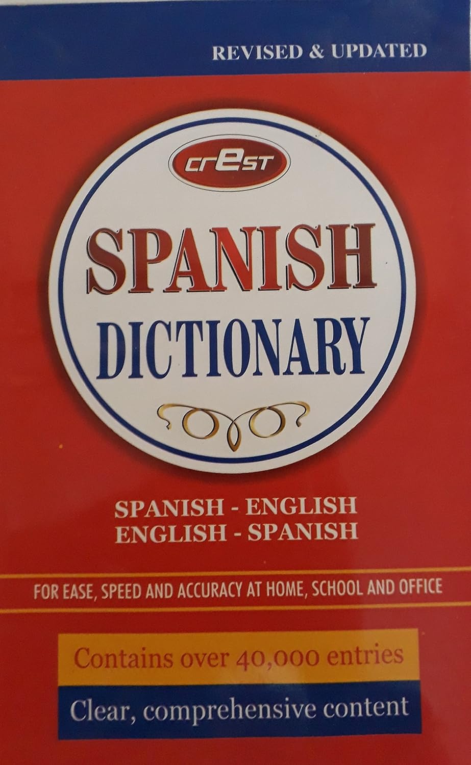 Spanish Dictionary