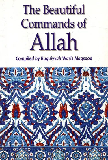 Book cover: The Beautiful Commands of Allah