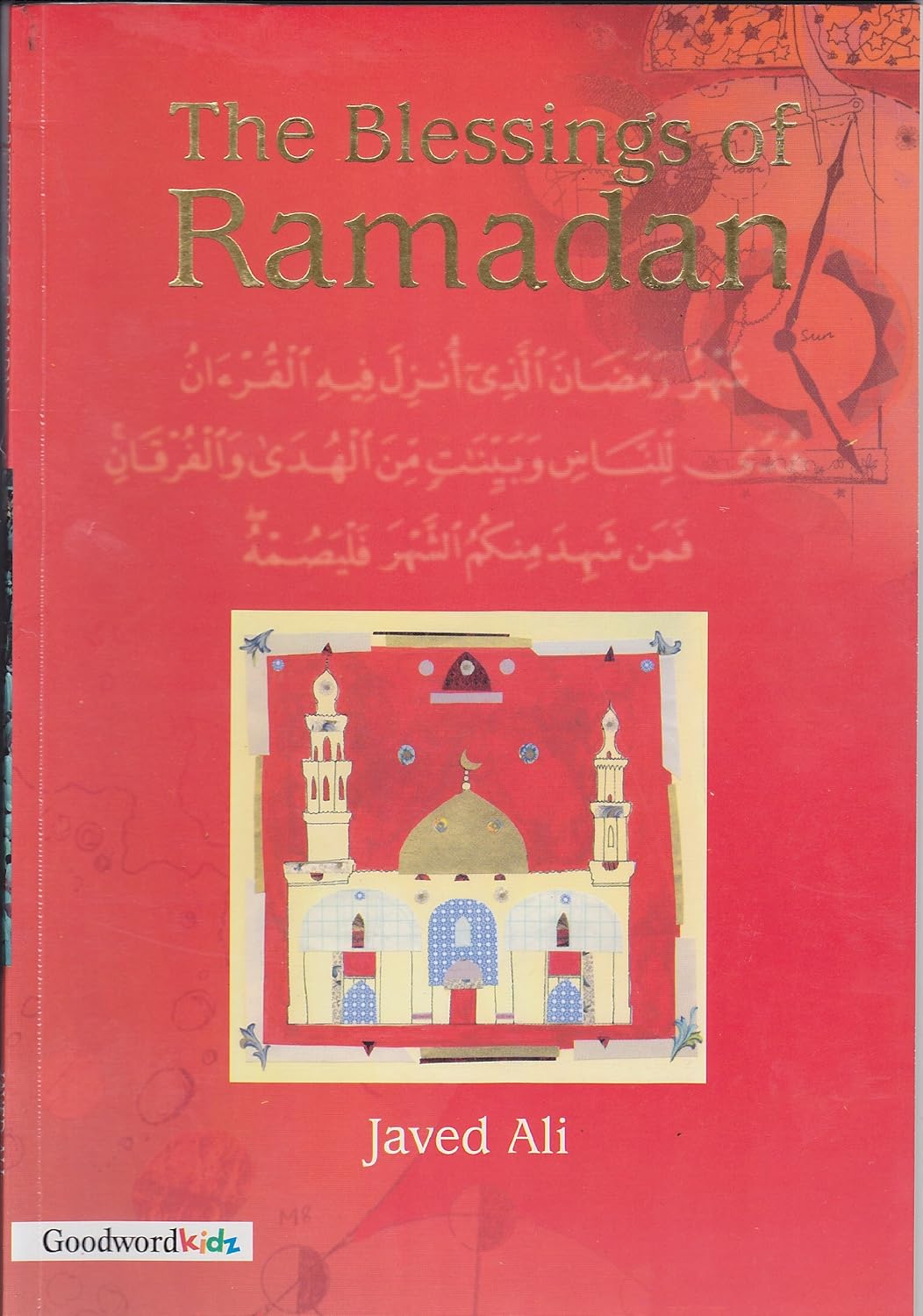 The Blessings of Ramadan