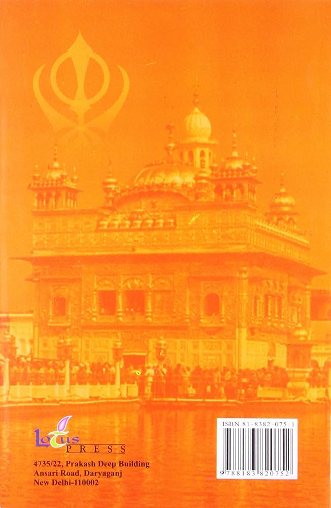 The History of Sikh Gurus