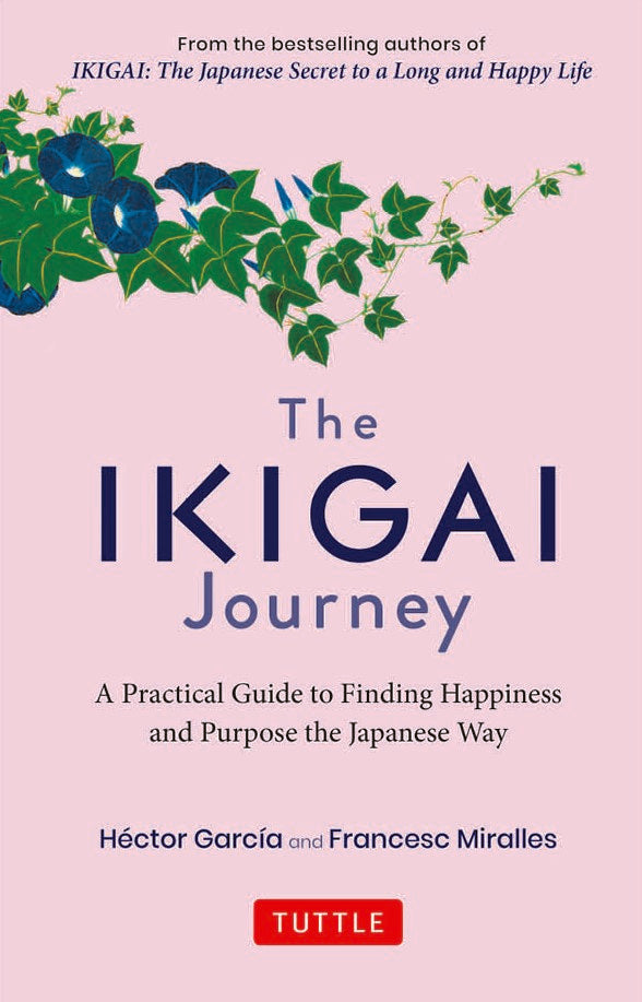 The Ikigai Journey by Héctor García and Francesc Miralles — book cover
