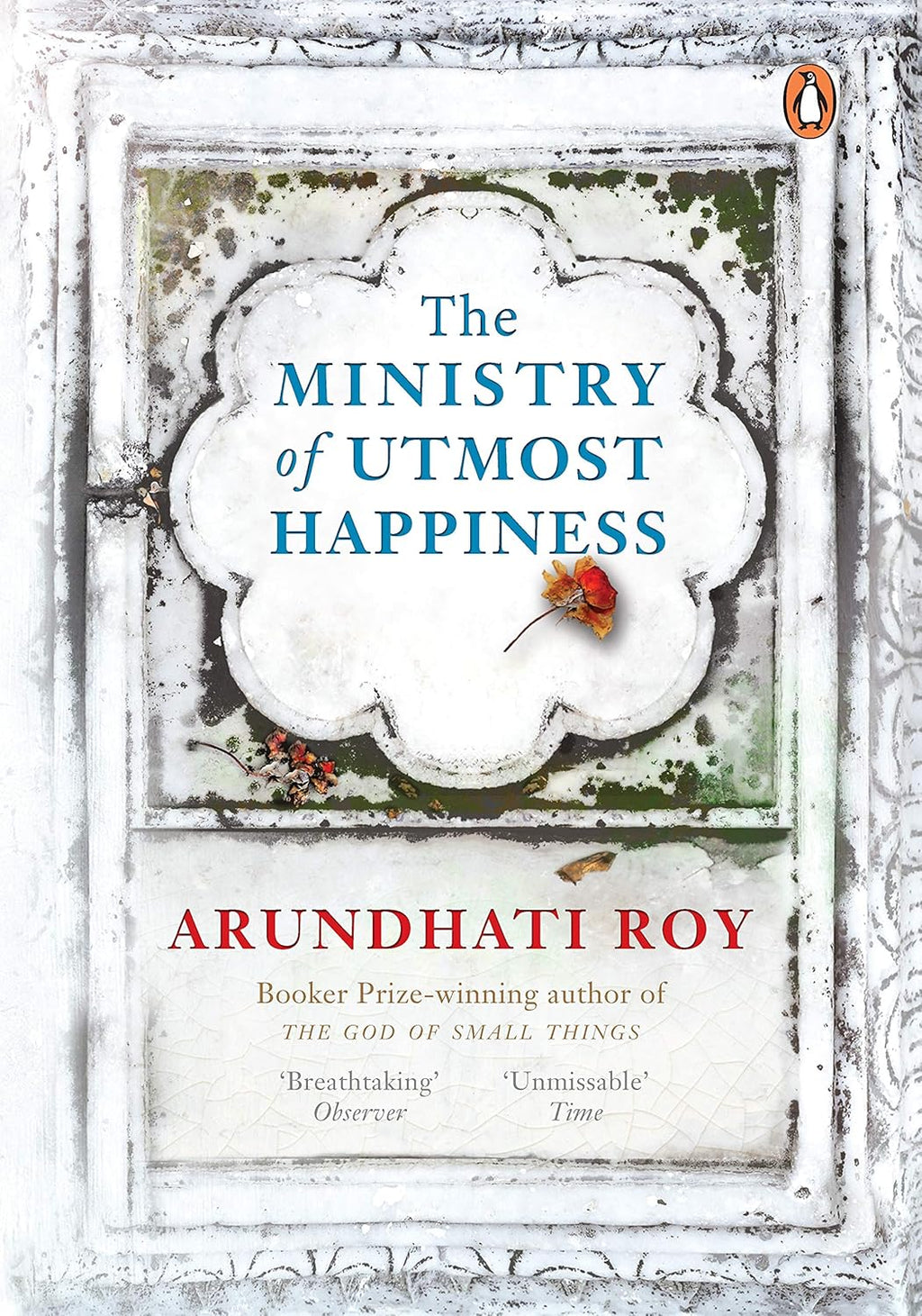 Book cover: The Ministry of Utmost Happiness