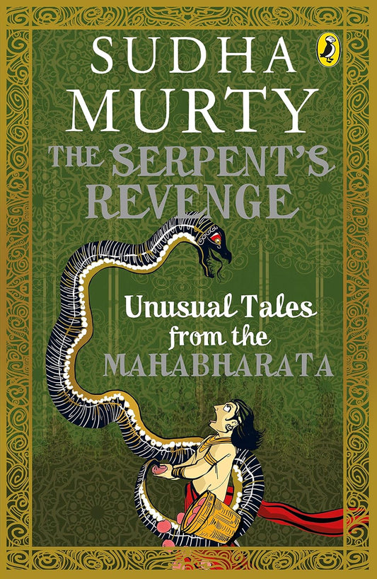 The Serpent’s Revenge