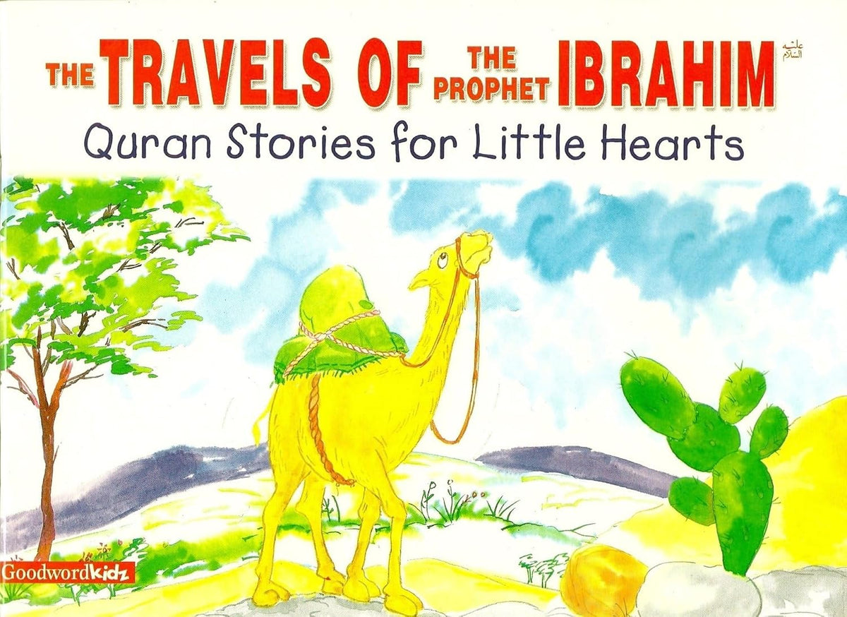 The Troubles of the Prophet Ibrahim
