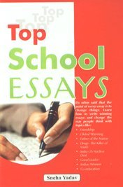 Top School Essays